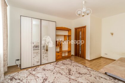 50 м², 1-комнатная квартира 8 549 000 ₽ - изображение 38