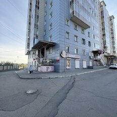 46,7 м², офис - изображение 1