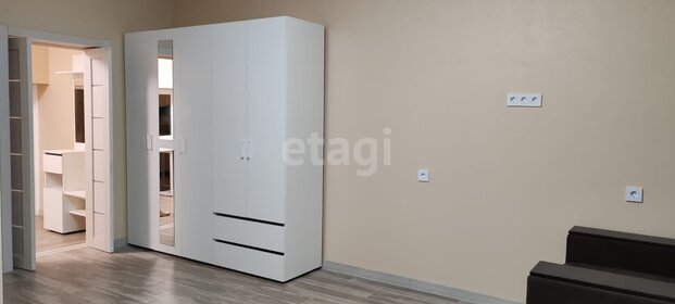 61,1 м², 3-комнатная квартира 4 150 000 ₽ - изображение 55