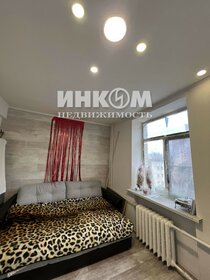 20,8 м², комната 5 880 000 ₽ - изображение 29