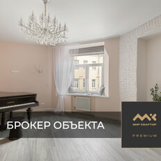 Квартира 61,1 м², 1-комнатная - изображение 1