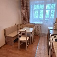 Квартира 46 м², 1-комнатная - изображение 2