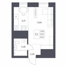 Квартира 30,9 м², студия - изображение 1