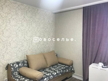 Купить двухкомнатную квартиру с балконом у метро Ладожская (оранжевая ветка) в Санкт-Петербурге и ЛО - изображение 28