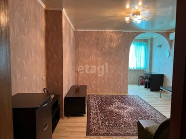 40 м², 1-комнатная квартира 3 750 000 ₽ - изображение 81