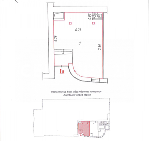 40,5 м², помещение свободного назначения - изображение 5