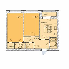 55,4 м², 2-комнатная квартира 7 400 000 ₽ - изображение 52