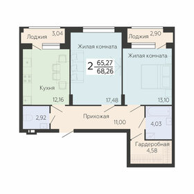 Квартира 68,3 м², 2-комнатная - изображение 1