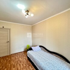 Квартира 50,6 м², 1-комнатная - изображение 4