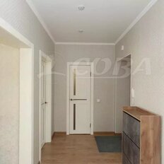 Квартира 43 м², 1-комнатная - изображение 1
