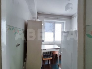 46,3 м², 2-комнатная квартира 2 950 000 ₽ - изображение 87