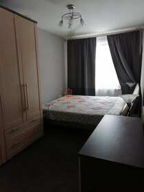 45 м², 2-комнатная квартира 5 250 000 ₽ - изображение 111