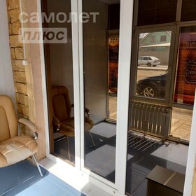 24,1 м², квартира-студия 2 320 000 ₽ - изображение 51