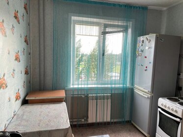 Купить двухкомнатную квартиру с современным ремонтом в Оренбурге - изображение 12