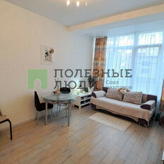 Квартира 46,7 м², 1-комнатная - изображение 1