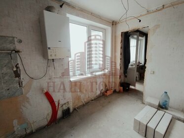 48,3 м², квартира-студия 7 100 000 ₽ - изображение 50