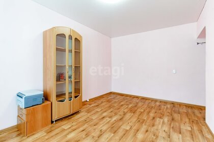 52,3 м², 2-комнатная квартира 3 752 000 ₽ - изображение 52