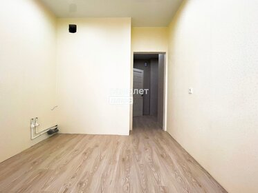35,2 м², 1-комнатная квартира 3 900 000 ₽ - изображение 58