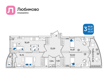 89,4 м², 3-комнатная квартира 9 821 381 ₽ - изображение 16