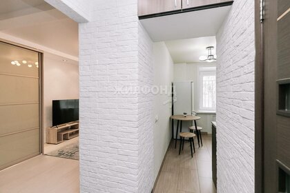 Купить двухкомнатную квартиру с высокими потолками в Кондопоге - изображение 30