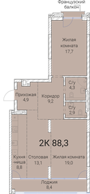 89,1 м², 2-комнатная квартира 15 014 400 ₽ - изображение 39