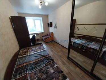 Купить квартиру в панельном доме на улице Высокая в Москве - изображение 46