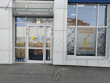 97,6 м², торговое помещение 125 000 ₽ в месяц - изображение 82