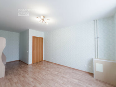 49,5 м², 2-комнатная квартира 2 150 000 ₽ - изображение 63