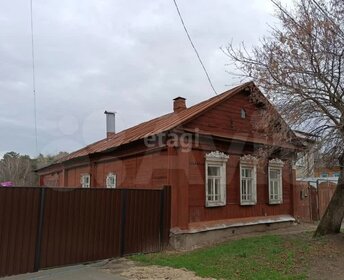 200 м² дом, 7 соток участок 12 995 000 ₽ - изображение 65