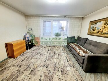 50 м², 2-комнатная квартира 3 499 999 ₽ - изображение 51