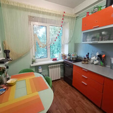 Квартира 46 м², 2-комнатная - изображение 1