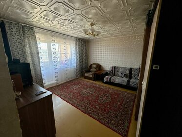 50 м², 2-комнатная квартира 3 020 000 ₽ - изображение 45