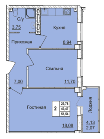 40 м², 2-комнатная квартира 3 350 000 ₽ - изображение 92