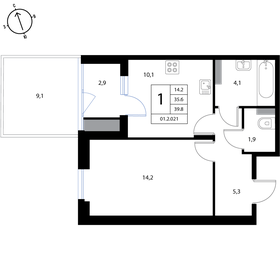 39,4 м², 1-комнатная квартира 6 835 900 ₽ - изображение 45