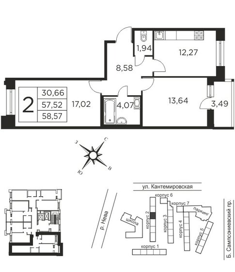 57,5 м², 2-комнатная квартира 17 120 112 ₽ - изображение 1