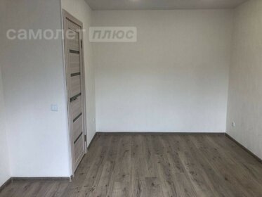 28,5 м², 1-комнатная квартира 3 250 000 ₽ - изображение 72