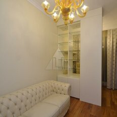 Квартира 110 м², 4-комнатная - изображение 5