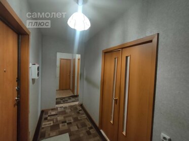 58 м², 2-комнатная квартира 6 800 000 ₽ - изображение 108