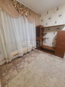 58,4 м², 2-комнатная квартира 3 700 000 ₽ - изображение 84