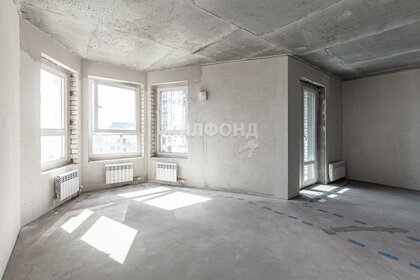 Купить квартиру площадью 50 кв.м. у метро Мичуринец в Москве и МО - изображение 42