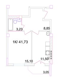 Квартира 41,7 м², 1-комнатная - изображение 1