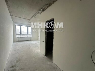 61 м², 3-комнатная квартира 5 090 000 ₽ - изображение 72