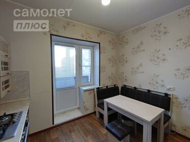 40,2 м², 1-комнатная квартира 9 191 124 ₽ - изображение 38