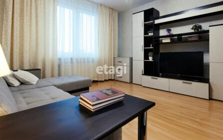 Купить квартиру площадью 130 кв.м. в Улан-Удэ - изображение 33