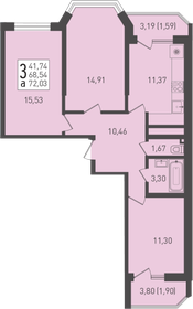 86,2 м², 3-комнатная квартира 6 500 000 ₽ - изображение 30