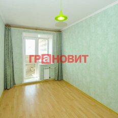 Квартира 45,9 м², 2-комнатная - изображение 4