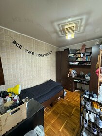 52 м², 3-комнатная квартира 4 200 000 ₽ - изображение 11