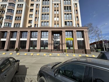 117 м², торговое помещение 350 700 ₽ в месяц - изображение 38