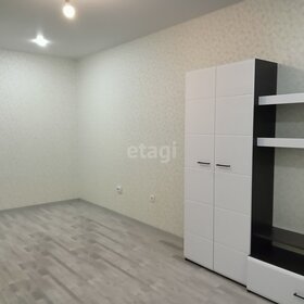 31 м², 1-комнатная квартира 4 170 000 ₽ - изображение 43
