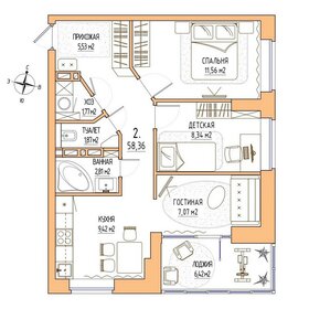 Квартира 58,4 м², 2-комнатная - изображение 2